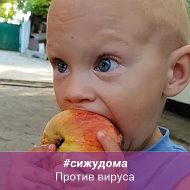 Оля Чуманова