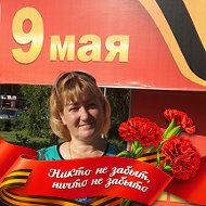 Валентина Синяпкина