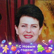 Галина Смирнова