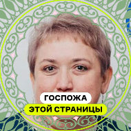 Оленька Шилова