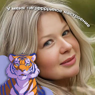 Ольга Ананенко