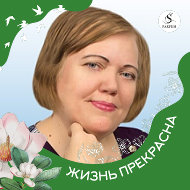 Елена Чумарева
