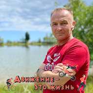 Андрей Гайдар