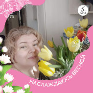 Ирина Бегунова