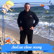 Александр Онищенко