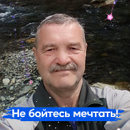 Фарит Кильдияров