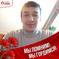 Тохир Зокирович