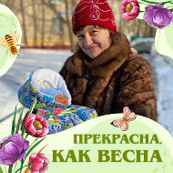 Елена Ольшанская