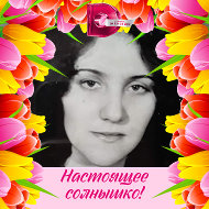 Татьяна Вшивятова