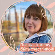 Гулечка Султанова