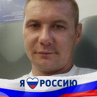 Сергей Найдин