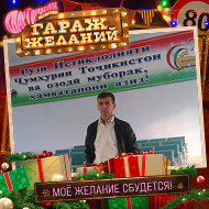 Bekmurod Davlatovich