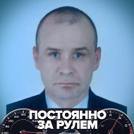 Юра Павлович