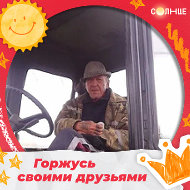 Женя Шитиков