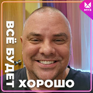 Алексей Дюков