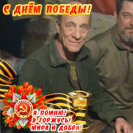 Дима Шаров