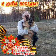 Альберт Волков