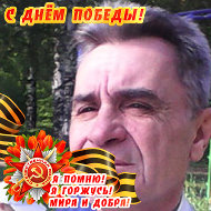 Сергей Лупяк