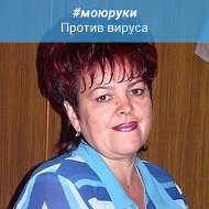 Татьяна Манжосова