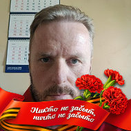 Сергей Козачук