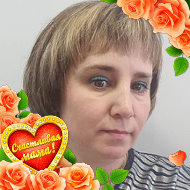 Татьяна Акпарсова