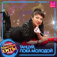 Татьяна Михеева-пфейфер