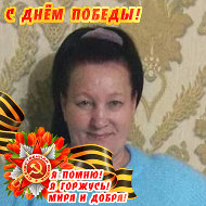 Ирина Крайцер