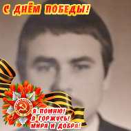 Василий Мельниченко