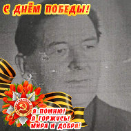 Иван Суббота