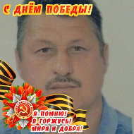 Сергей Моисеенко