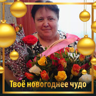 Татьяна Кулешова