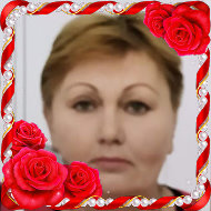 Нина Шинякова