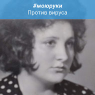 Татьяна Сафиуллова