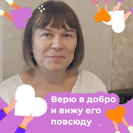 Елена Мамедова