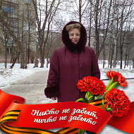 Лариса Нечаева