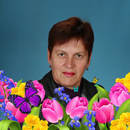 Татьяна Юкович
