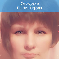 Оксанка Леонова