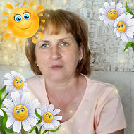 Елена Сазонова