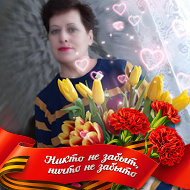 Татьяна Корзун