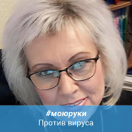 Елена Полякова