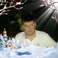Славик Евсеенко