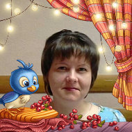 Яна Тумакова