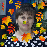 Елена Леонард