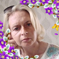 Ольга Волкова