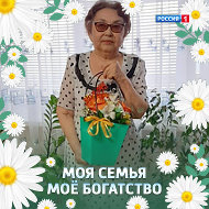 Майра Джумагазиева-ракишева