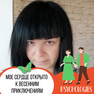 Ирина Кондрашова