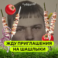 Александр Поплевин