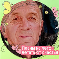 Казим Гаджиев