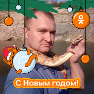 Сергей Попович