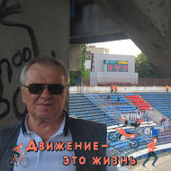 Александр Надточ